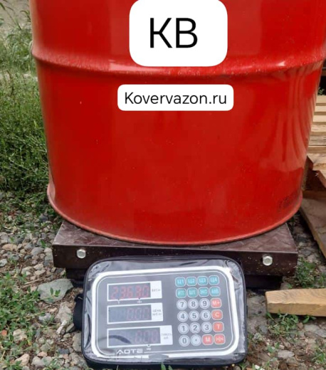 Алифатический однокомпонентный клей КВ - RX-BS12  купить  c доставкой в Сочи