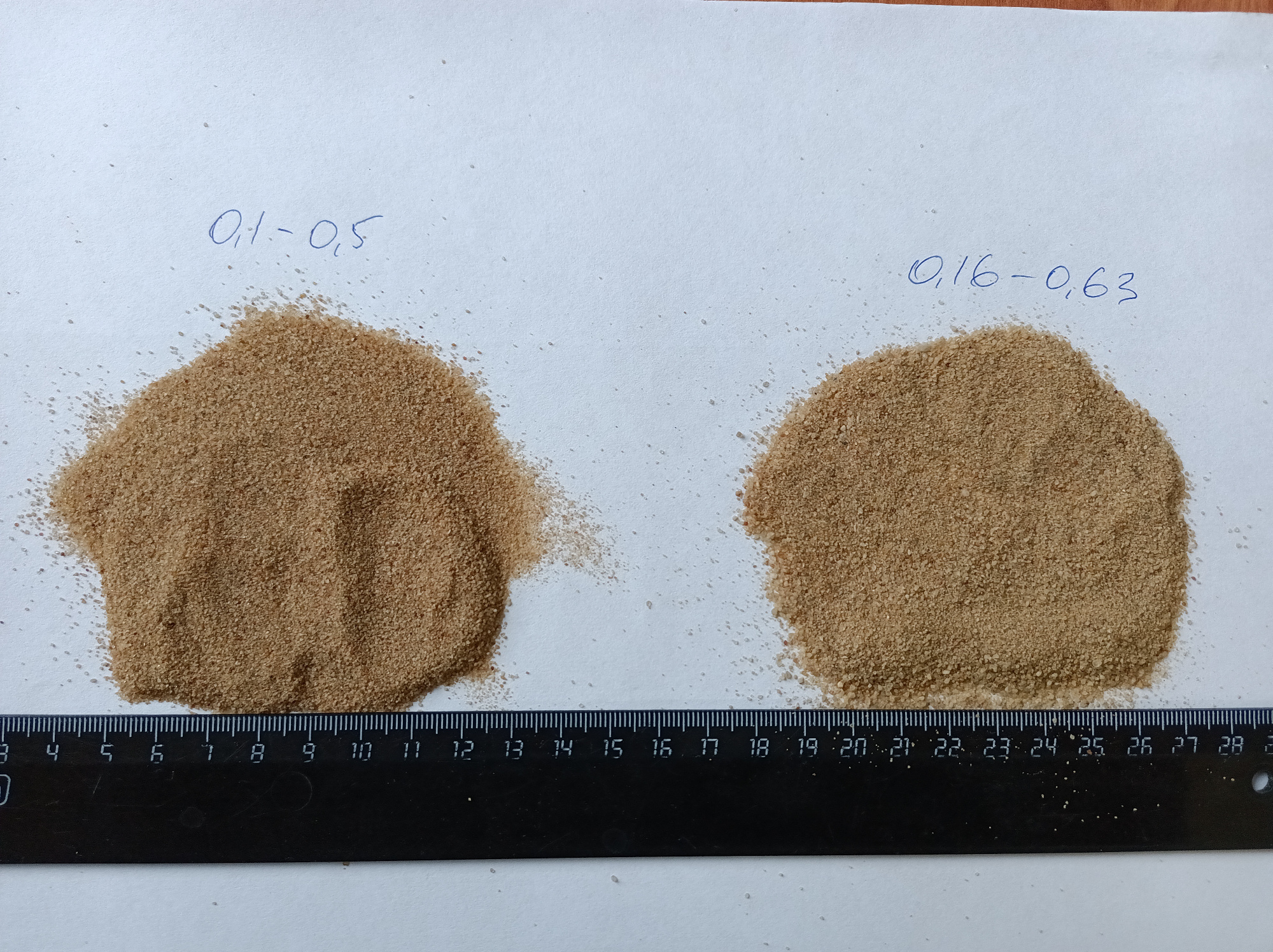 Кварцевый песок для площадок фр. 0,1-0,5 мм.  купить в Сочи фото 